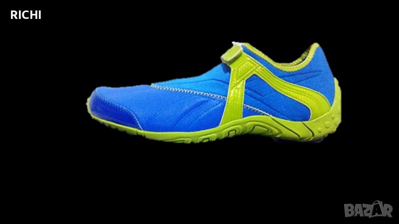 Reebok Island Explorer, снимка 1