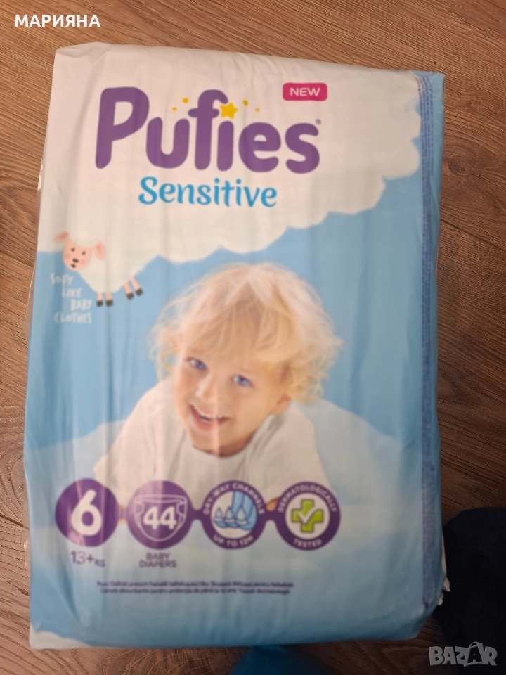 памперс гащи и пелени #5 и 6, снимка 1