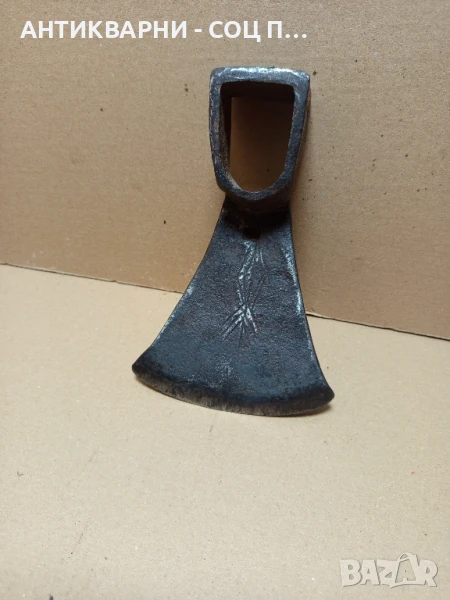 Соц Стара Ръчно Кована Мотичка Номер 4. Тегло 0.750кг., снимка 1