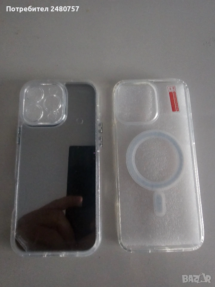 Калъфи за IPhone 16 Pro Max, снимка 1