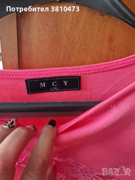 продавам рокля л-хл, снимка 1