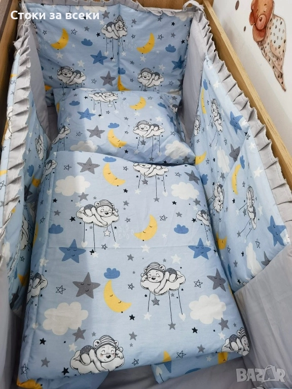 Обиколник за кошара , снимка 1