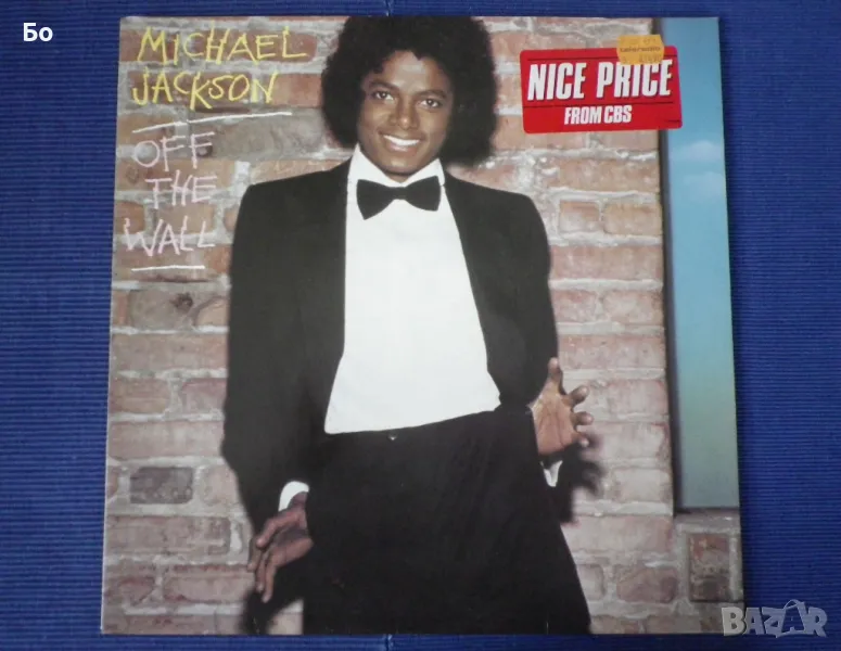 грамофонни плочи Michael Jackson, снимка 1