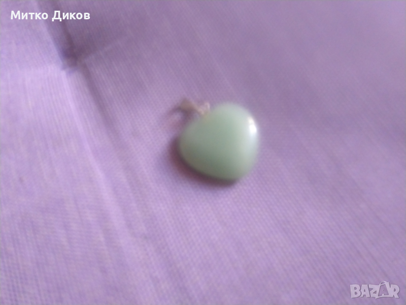 Нефрит медальон за привличане на пари отличен, снимка 1