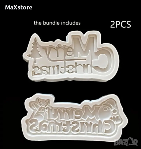 2 броя Merry Christmas еленче елха дядо Коледа Силиконов молд за гипс смола фондан , снимка 1