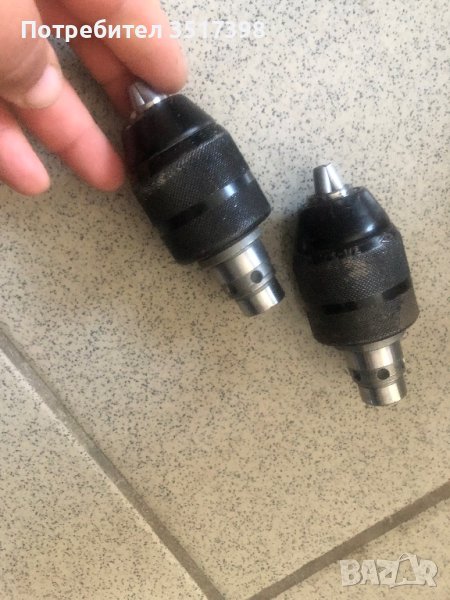 Метални патроници за перфоратор Мilwaukee, снимка 1