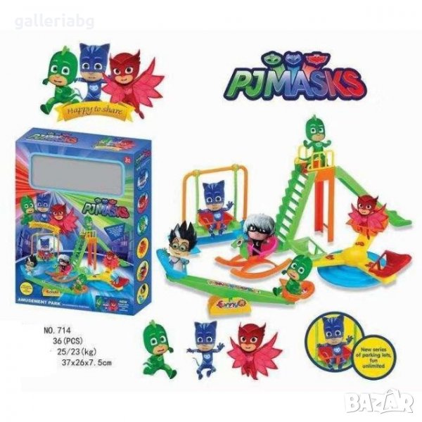 Комплект увеселителен парк на ПижаМаски (PJ Masks), снимка 1