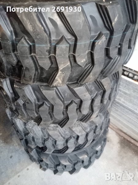Нови гуми за бобкат 12х16.5, снимка 1