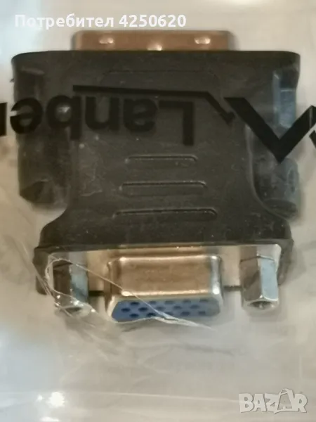 DVI адаптер (мъжки DVI-I към женски VGA) с бял цвят и черен, снимка 1