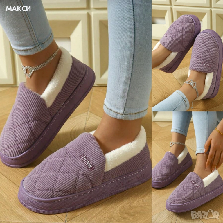 Прекрасни термо, противоплъзгащи се, много топли зимни пантофи за жени и мъже с дебела плюшена подпл, снимка 1