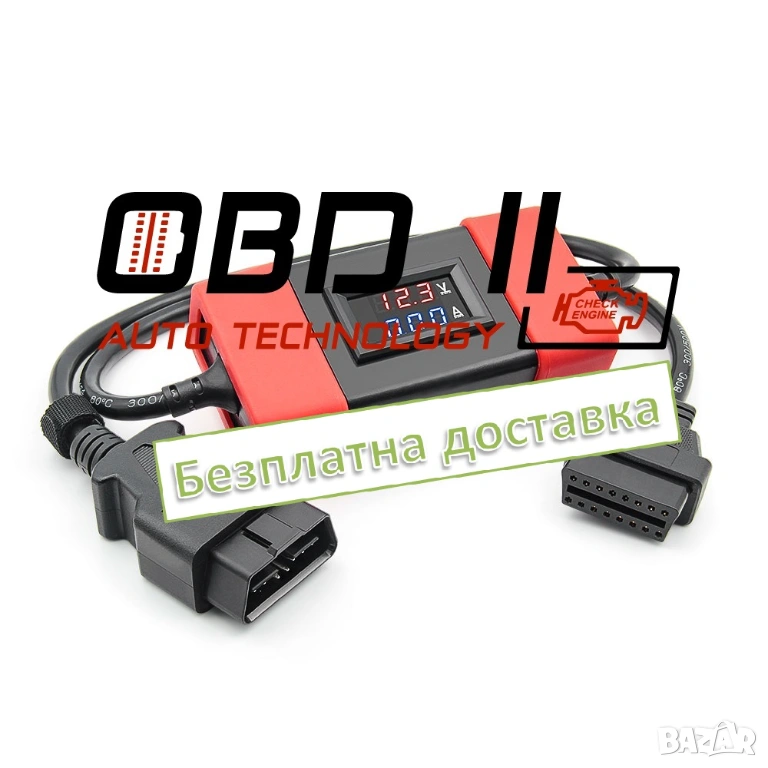 Конвертор за Тежкотоварни Автомобили / Камиони 24V към 12V Launch, снимка 1