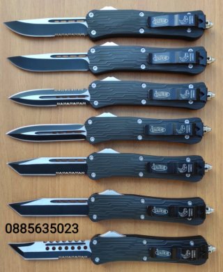 Ножове за дране: Сгъваеми - Автоматични на ТОП цени — Bazar.bg