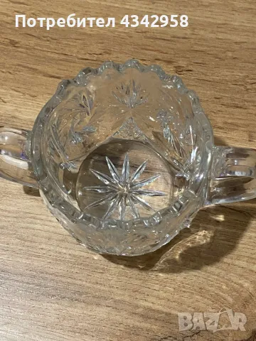 DDR.Vintage Kristal Tasse Kult, снимка 2 - Антикварни и старинни предмети - 49171226