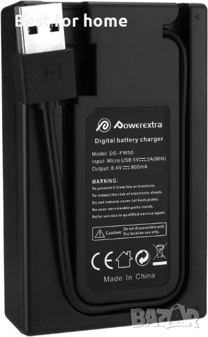 Зарядна станция за батерии Sony батерии тип PW 50 Powerextra, снимка 2 - Друга електроника - 42298844
