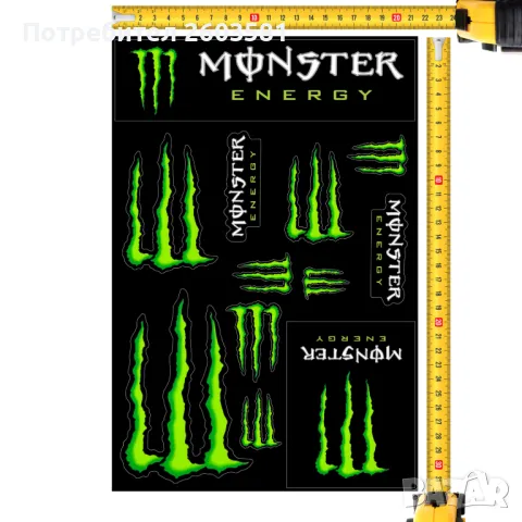 Monster Energy стикери за автомобили, АТВ, мотоциклети, каски и др., снимка 3 - Аксесоари и консумативи - 48180804