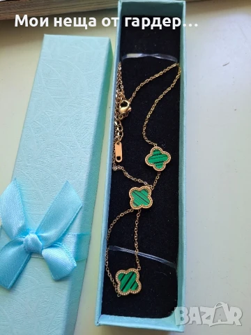 Колие детелина,стил Van Cleef.., снимка 2 - Колиета, медальони, синджири - 50971971