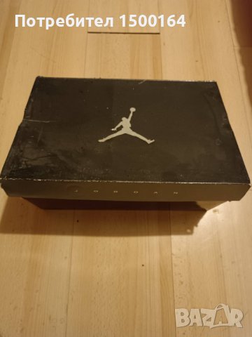NIKE Air Jordan FLIGHT PLATE 3, снимка 7 - Маратонки - 37599994