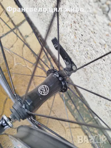 Чифт 26 цола капли за велосипед колело bontrager , снимка 2 - Части за велосипеди - 48278472