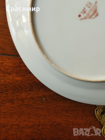 6 бр. десертни чинии 15,5 см., снимка 7 - Чинии - 44777517