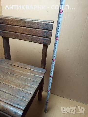 Соц Старо Малко Детско Дървено Столче., снимка 14 - Антикварни и старинни предмети - 49306354