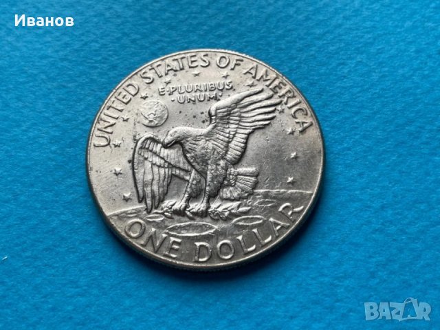 1 долар, 1977 г. - никел