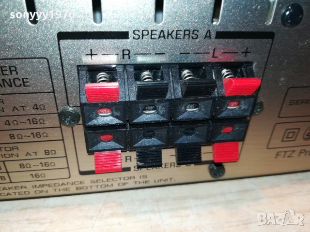 поръчан-aurex toshiba power ampli-japan 0412201723, снимка 17 - Ресийвъри, усилватели, смесителни пултове - 31016051