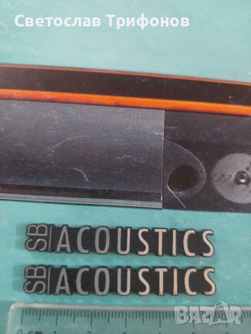 Емблеми sb acoustics ,dynaudio,technics,canton , снимка 3 - Тонколони - 40838802