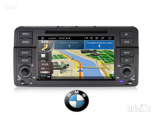 IGO navigation инсталационен диск + карти 🗺️, снимка 3 - Други - 39592535