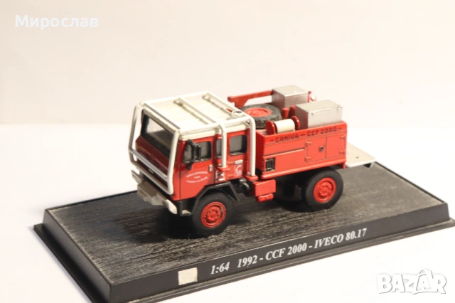 1:64 DEL PRADO??? IVECO ПОЖАРНА КОЛИЧКА ИГРАЧКА МОДЕЛ КАМИОН, снимка 8 - Колекции - 53338995