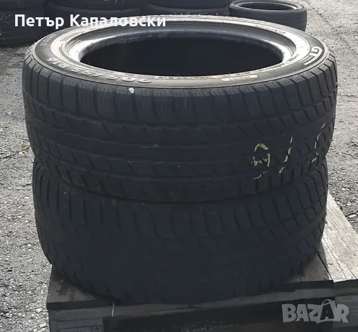 Гуми 205 55 16 Шампион Champiro 2 броя. Нов внос.Не са нови. Цената е за брой гума. , снимка 12 - Гуми и джанти - 48900301