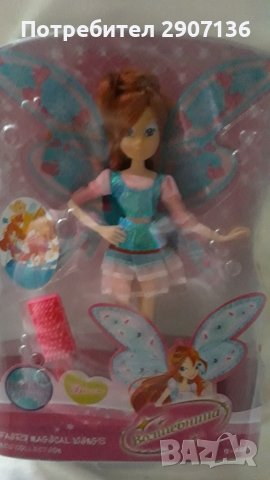 КУКЛА  WINKS с аксесоари , снимка 3 - Кукли - 38684678