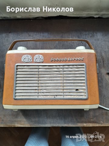 Ретро радио, снимка 1 - Антикварни и старинни предмети - 40396363