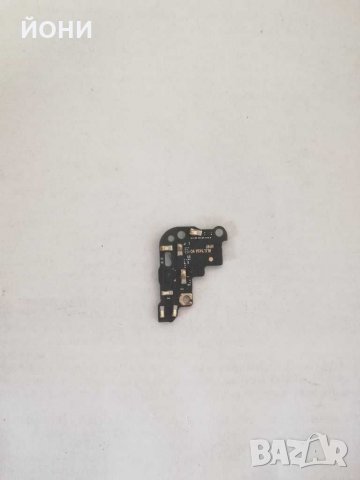 Huawei Mate 20 Pro-оригинална антена, снимка 2 - Резервни части за телефони - 31352895