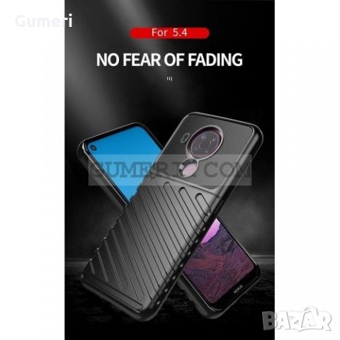 Nokia 5.4 Противоударен силиконов гръб, снимка 5 - Калъфи, кейсове - 32157293