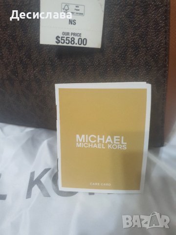 Michael Kors дамска чанта, снимка 4 - Чанти - 42227455