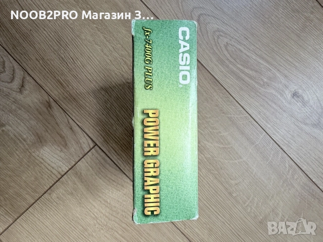 Casio fx-7400G PLUS Power Graphic – Графичен калкулатор, снимка 9 - Ученически пособия, канцеларски материали - 56534497