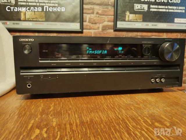 Onkyo HT-R358 AV Receiver 