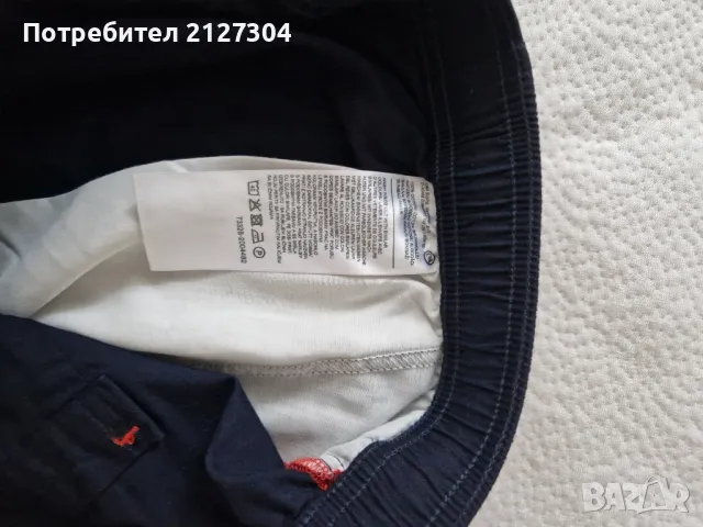 продавам мъжки къси панталонки, снимка 4 - Къси панталони - 49959628