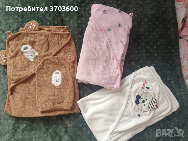 Лот от 3 бебешки хавлии , снимка 2 - За банята - 53995642