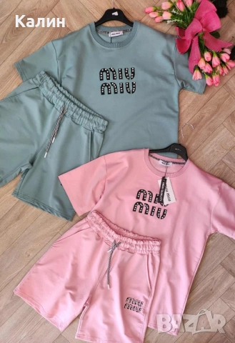 Дамски комплекти Miu Miu - няколко цвята - Лятна разпродажба - 35 лв., снимка 1