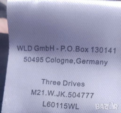 Зимно яке , снимка 7 - Якета - 53028371