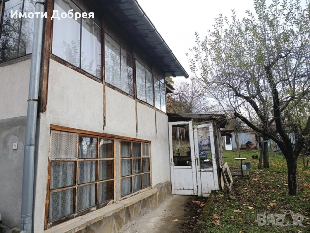 Чаровна вила на две нива в Троянския балкан