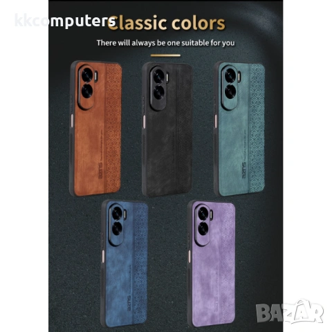 Honor 90 Lite AZNS Удароустойчив Кожен Калъф и Протектор, снимка 2 - Калъфи, кейсове - 53139998