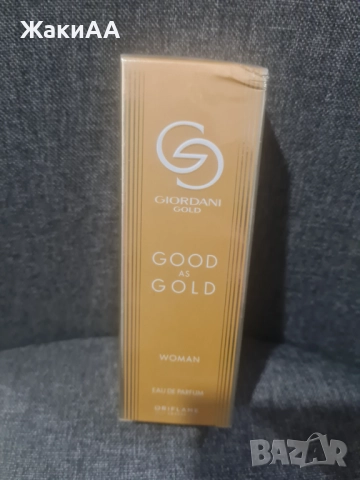 Дамски аромати - Орифлейм, снимка 4 - Дамски парфюми - 52939283