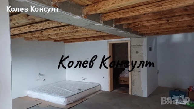 Продавам двуетажна къща в село Добрич , снимка 11 - Къщи - 51411187
