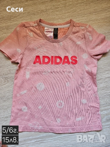 Детски маркови дрехи на Guess,Zara,TOMMY......от 1 до 9г., снимка 6 - Детски якета и елеци - 51648868