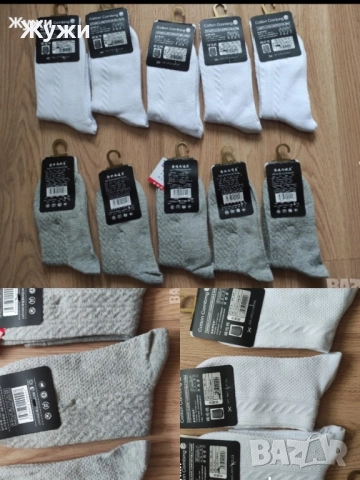 НОВИ дамски чорапи, различни модели