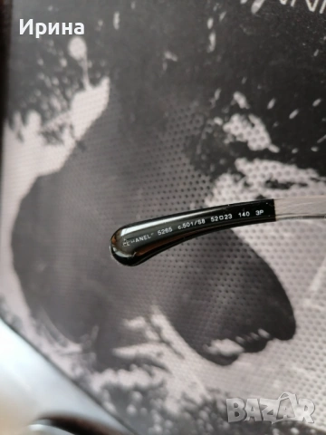 CHANEL 5265 CC ЛОГО ПЕПЕРУДА КРЪГЛИ СЛЪНЧЕВИ ОЧИЛА, снимка 6 - Слънчеви и диоптрични очила - 53353589