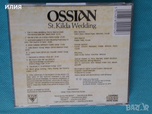Ossian – 1978 - St. Kilda Wedding(Celtic), снимка 5 - CD дискове - 44734163