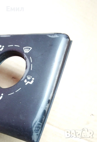 Управление парно/климатик за Опел Вектра В, снимка 12 - Части - 53293813